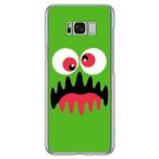 Galaxy S8+ ケース ケースワンダーモンスター グリーン スマホケース (受注生産)