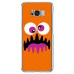 Galaxy S8+ ケース ケースワンダーモンスター オレンジ スマホケース (受注生産)