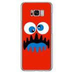Galaxy S8+ ケース ケースワンダーモンスター レッド スマホケース (受注生産)