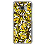 Galaxy S8+ ケース ローズポップ イエロー スマホケース (受注生産)