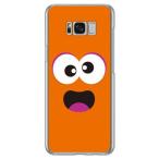 Galaxy S8+ ケース ベイビーモンスター オレンジ スマホケース (受注生産)