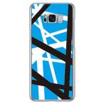 Galaxy S8+ ケース ロックオマージュ ブルー スマホケース (受注生産)