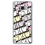 Galaxy S8+ ケース SWAG ピンク スマホケース (受注生産)