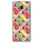 Galaxy S8+ ケース ヒッピーカー ピンク スマホケース (受注生産)