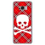 Galaxy S8+ ケース スカルパンク レッド スマホケース (受注生産)