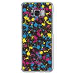Galaxy S8+ ケース スプラット CMYK スマホケース (受注生産)
