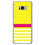 Galaxy S8+ ケース ドット/ボーダー イエロー スマホケース (受注生産)
