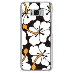 ショッピングgalaxy s8  ケース Galaxy S8+ ケース 北欧ハイビスカス ホワイト スマホケース (受注生産)