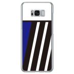 Galaxy S8+ ケース BLUE ＆ BLACK ブルー スマホケース (受注生産)