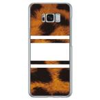 ショッピングgalaxy s8  ケース Galaxy S8+ ケース Leopard ホワイト スマホケース (受注生産)