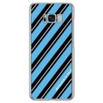 Galaxy S8+ ケース Stripe ターコイズ スマホケース (受注生産)