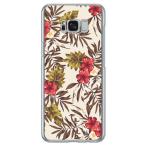 Galaxy S8+ ケース リゾートフラワー ベージュ スマホケース (受注生産)
