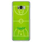 ショッピングgalaxy s8  ケース Galaxy S8+ ケース バスケット グリーン スマホケース (受注生産)