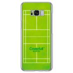 ショッピングgalaxy s8  ケース Galaxy S8+ ケース バドミントン グリーン スマホケース (受注生産)