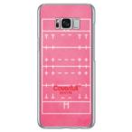 ショッピングgalaxy s8  ケース Galaxy S8+ ケース ラグビー ピンク スマホケース (受注生産)