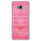 Galaxy S8+ ケース アイスホッケー ピンク スマホケース (受注生産)