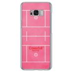 Galaxy S8+ ケース 男子 ラクロス ピンク スマホケース (受注生産)
