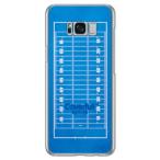 Galaxy S8+ ケース アメフト ブルー スマホケース (受注生産)