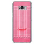Galaxy S8+ ケース 競泳プール ピンク スマホケース (受注生産)