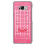 Galaxy S8+ ケース アメフト ピンク スマホケース (受注生産)