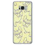 Galaxy S8+ ケース フレンチブル スマホケース (受注生産)