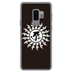 Galaxy S9+ ケース SC-03K SCV39 梵字 丑・寅（うし・とら） スマホケース (受注生産)