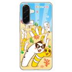 ���񂠂Ȃ��̂��� ���Ђ��񁕂ɂ����[ (�n�[�h �P�[�X �J�o�[) Coverfull Galaxy A36 5G SC-54F �M�����N�V�[ A36 5G SC-54F