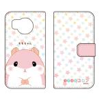 �蒠�^�X�}�z�P�[�X ����͂ރR���� ��������� (�󒍐��Y) AQUOS R8 SH-52D �A�N�I�X R8 SH-52D