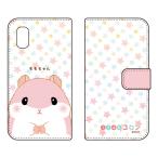 �蒠�^�X�}�z�P�[�X ����͂ރR���� ��������� (�󒍐��Y) AQUOS wish3 SH-53D �A�N�I�X�E�B�b�V��3 SH-53D