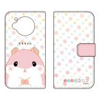 �蒠�^�X�}�z�P�[�X ����͂ރR���� ��������� (�󒍐��Y) AQUOS R7 SH-52C �A�N�I�X R7 SH-52C