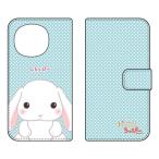 �蒠�^�X�}�z�P�[�X �ۂĂ�������ҁ[ ������ҁ[ (�󒍐��Y) AQUOS R11 SH-51G �A�N�I�X R11 SH-51G
