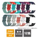 fitbit charge 6 ремень fitbit charge 6 частота Fit bit 6 fitbit charge 5 силикон ( превосходный рассылка )