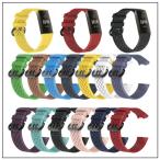 fitbit charge 4 частота силикон fitbit charge 4 частота fitbit charge 4 ремень fitbit charge 3 частота 