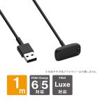 Fitbit Charge 6 Fit bit Charge 6 Fitbit Charge 5 Fit bit Charge 5 Fitbit Luxe Fit bit Lux ( 1m )( превосходный рассылка )