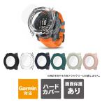 Garmin Instinct 3 Dual Power / AMOLED 45mm 50mm корпус защита PC жесткий чехол покрытие ( превосходный рассылка )