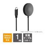 Galaxy Watch8 本体 充電 ギャラクシーウォッチ8 galaxywatch8 充電ケーブル Galaxy Watch7 6