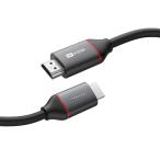 HDMI кабель 1m HDMI кабель 1m HDMI код 1m HDMI код 1m HDMI 8K кабель ( превосходный рассылка )