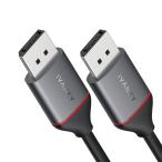 DisplayPort кабель 2m DisplayPort кабель 2m DisplayPort код 4K@60Hz соответствует DisplayPort 1.2 кабель 2m( превосходный рассылка )