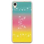 ZenFone Live L1 ZA55