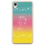 ZenFone Live L1 ZA55