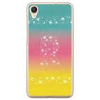 ZenFone Live L1 ZA55