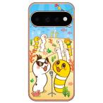 ���񂠂Ȃ��̂��� ���Ђ��񁕂ɂ����[ �̂�ver (�n�[�h �P�[�X �J�o�[) Coverfull Pixel 11 Pro �s�N�Z�� 11 Pro