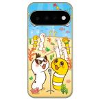 ���񂠂Ȃ��̂��� ���Ђ��񁕂ɂ����[ �̂�ver (�n�[�h �P�[�X �J�o�[) Coverfull Pixel 11 �s�N�Z�� 11