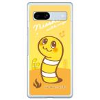 ���񂠂Ȃ��̂��� �ɂ����[ (�n�[�h �P�[�X �J�o�[) Coverfull Google Pixel 7a