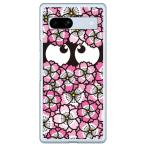 �����炿��� �s���N (�n�[�h �P�[�X �J�o�[) YESNO Google Pixel 7a