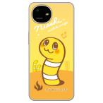 ���񂠂Ȃ��̂��� �ɂ����[ (�n�[�h �P�[�X �J�o�[) Coverfull AQUOS wish6 SH-M36 �A�N�I�X wish6 SH-M36