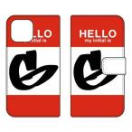 Mi 11 Lite 5G ケース M2101K9R 手帳 Cf LTD ハロー アルファベット G （レッド） スマホケース (受注生産)