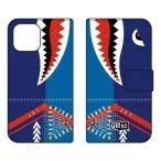 ショッピングmi 11 lite 5g Mi 11 Lite 5G ケース M2101K9R 手帳 カバー シャーク ブルー スマホケース (受注生産)