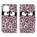 Mi 11 Lite 5G ケース M2101K9R 手帳 カバー さくらちゃん ピンク スマホケース (受注生産)