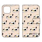 ショッピングmi 11 lite 5g Mi 11 Lite 5G ケース M2101K9R ツチネコ 手帳 ミケ スマホケース (受注生産)